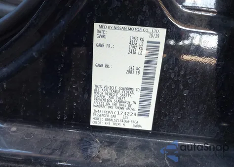 2020 Nissan Altima Sr Fwd из США, поврежденный, VIN 1N4BL4CV7LC173229